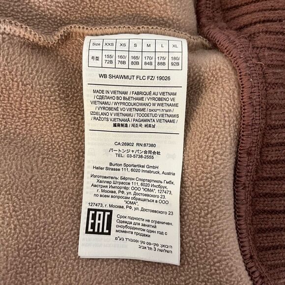 Burton Shawmut‎ Purple Fleece Jacket - Picture 9 of 10